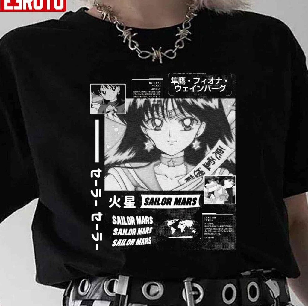 Sailor Mars Vintage Anime 90s Unisex Sweatshirt