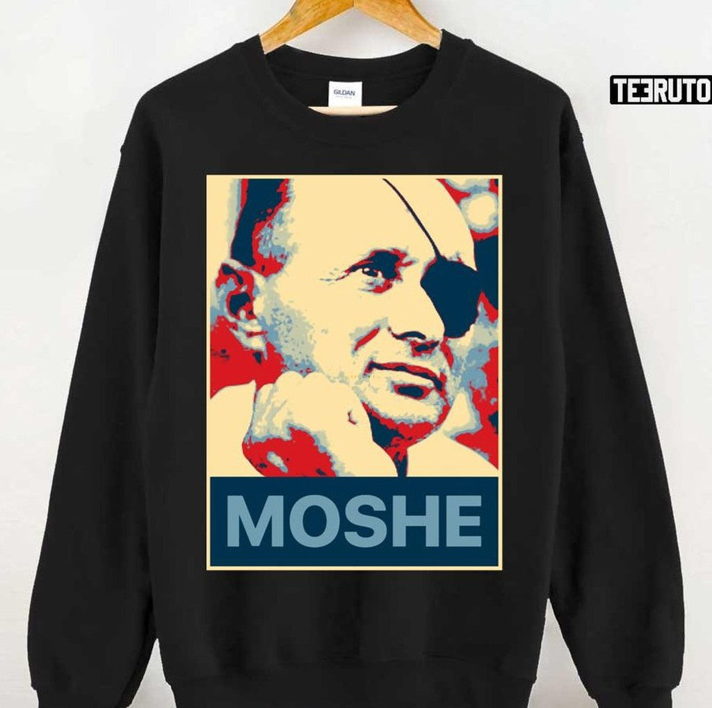 Moshe Dayan Christmas Unisex Sweatshirt