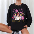 Sakura Flowers Romantic Killer Anime Unisex Sweatshirt