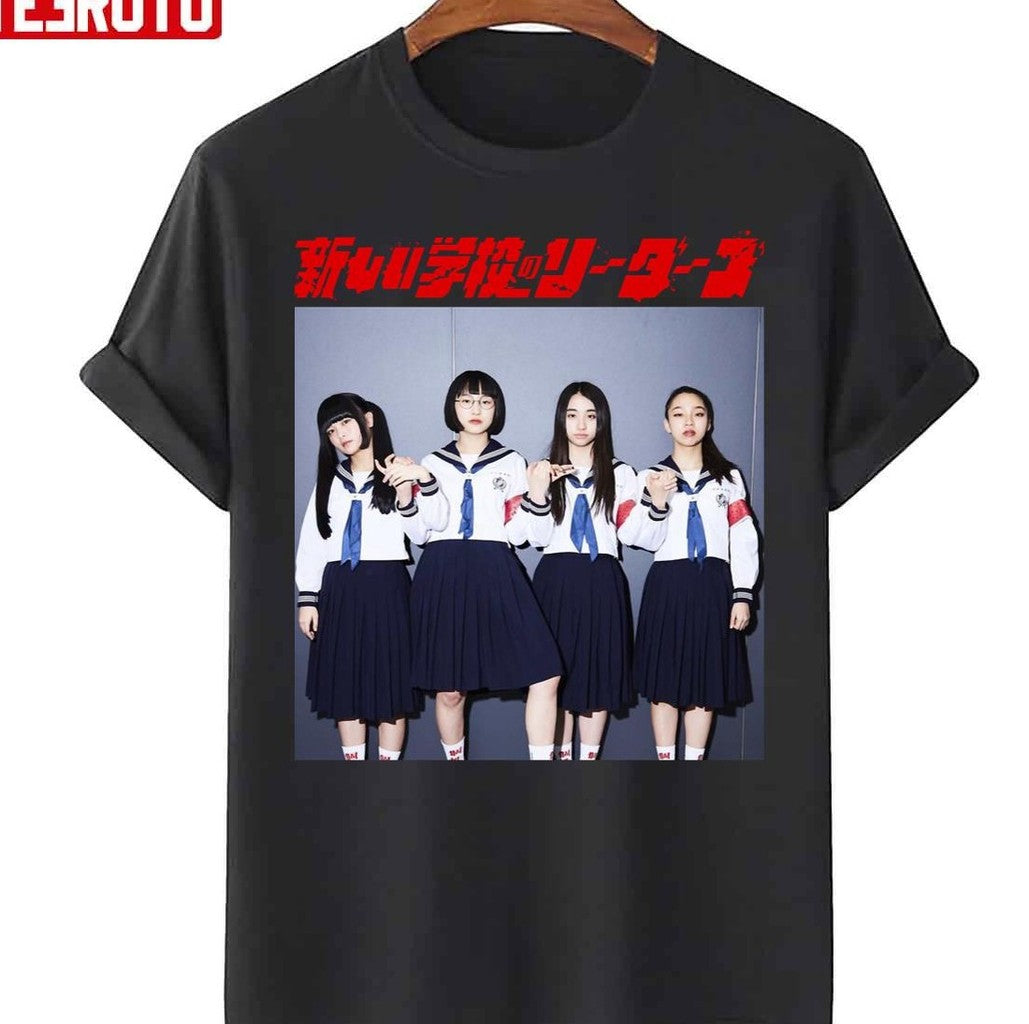 Atarashii Gakko! Unisex T-Shirt
