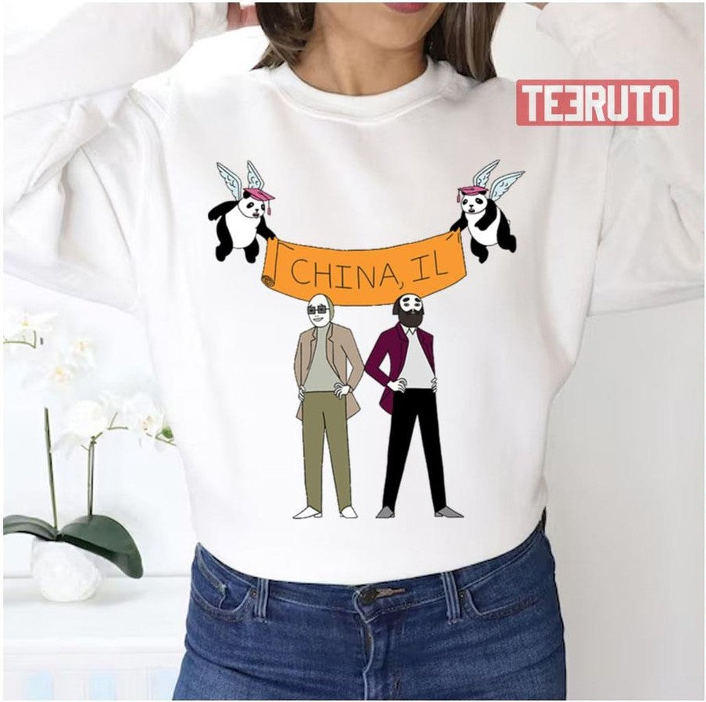 Professor Brothers China Il Art Unisex Sweatshirt