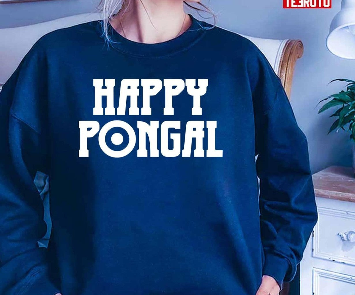 Pongal Sun Happy Pongal Unisex T-Shirt