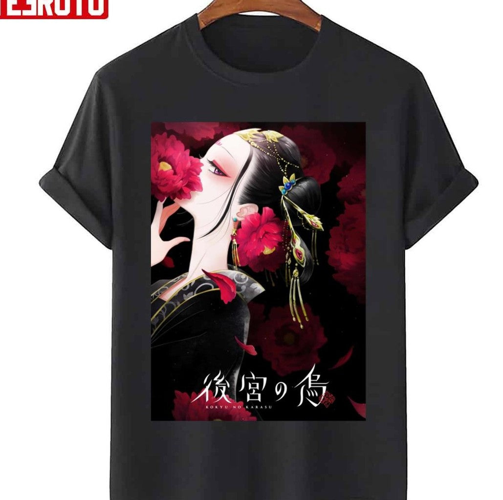 Ryuu Jusetsu Koukyuu No Karasu Raven Of The Inner Palace Unisex Sweatshirt