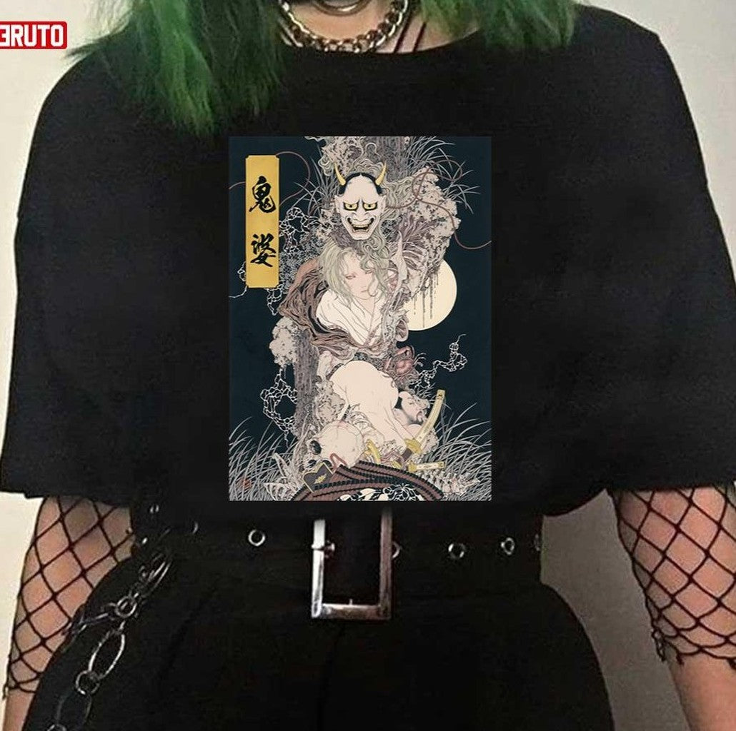 Takato Yamamoto Japonesthetique Unisex T-Shirt