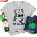 Benjamin Franklin Shenanigans Shamrock St Patrick Day T-Shirt