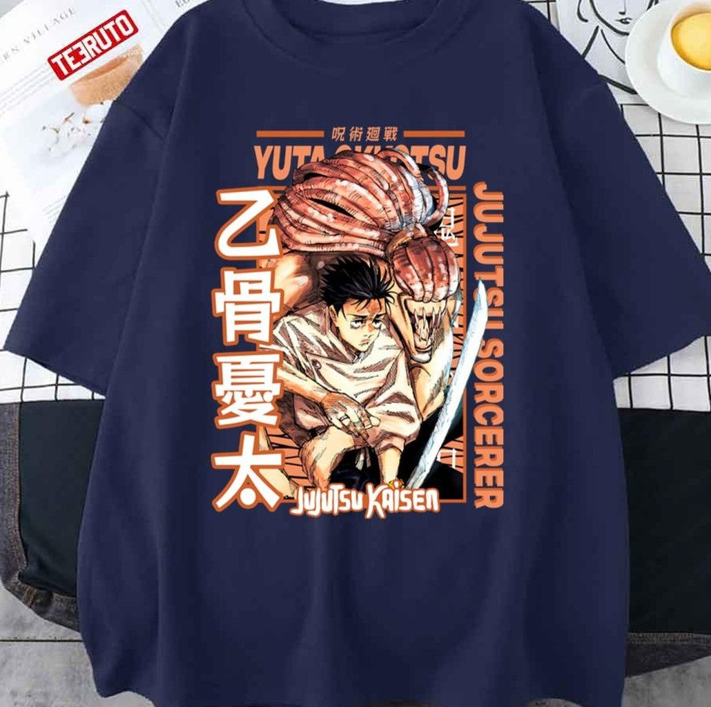 Special Grade Cursed Human Yuta Okkotsu Jujutsu Kaisen 0 Movie Unisex Sweatshirt