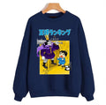 Ousama Ranking Of Kings Graphic Unisex Sweatshirt