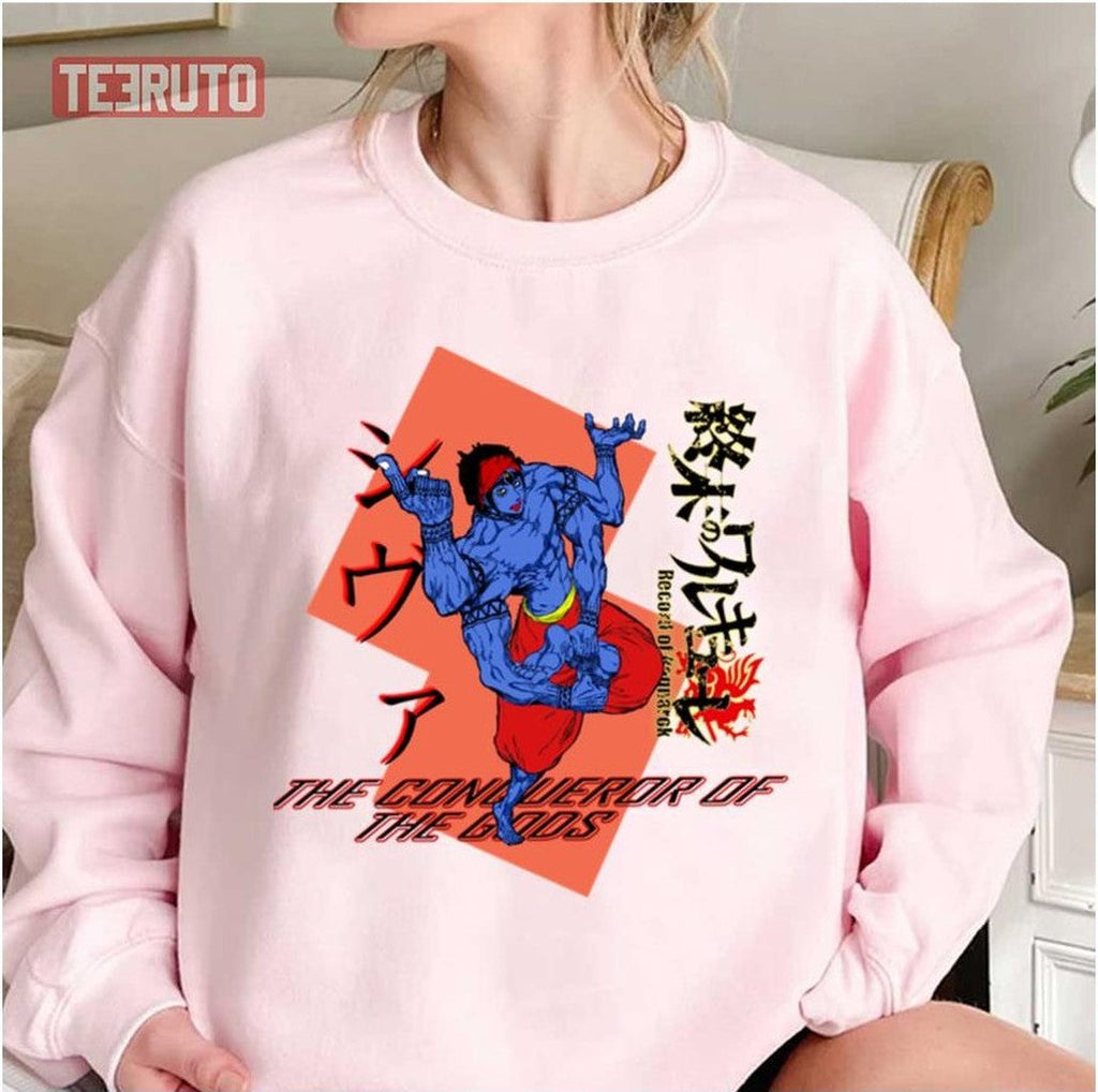 Shiva Record Of Ragnarok Fanart Unisex Sweatshirt