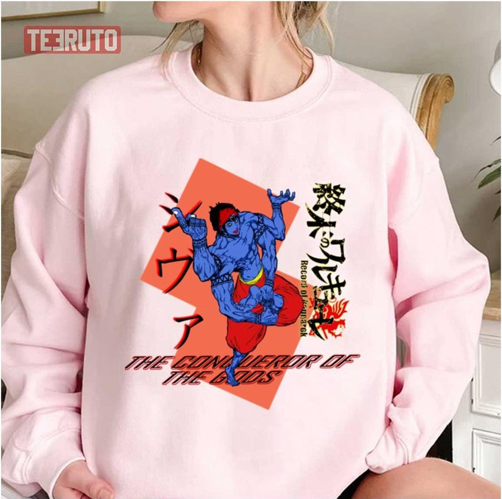 Shiva Record Of Ragnarok Fanart Unisex Sweatshirt