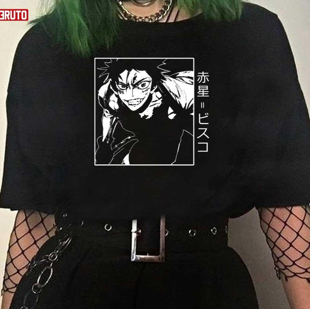 Bisco Akaboshi Manga Style Kanji Rusteater Bisco Anime Sabikui Bisco Unisex T-Shirt