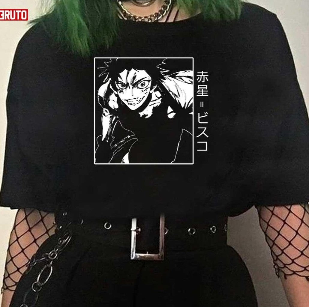 Bisco Akaboshi Manga Style Kanji Rusteater Bisco Anime Sabikui Bisco Unisex T-Shirt