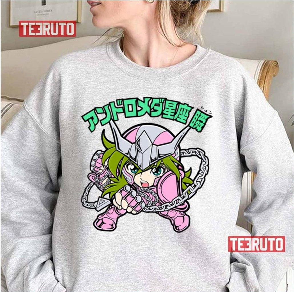 Andromeda Shun Saint Seiya Unisex Sweatshirt