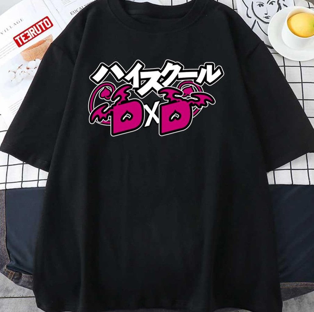 Original Logo High School Dxd Cherry Unisex T-shirt