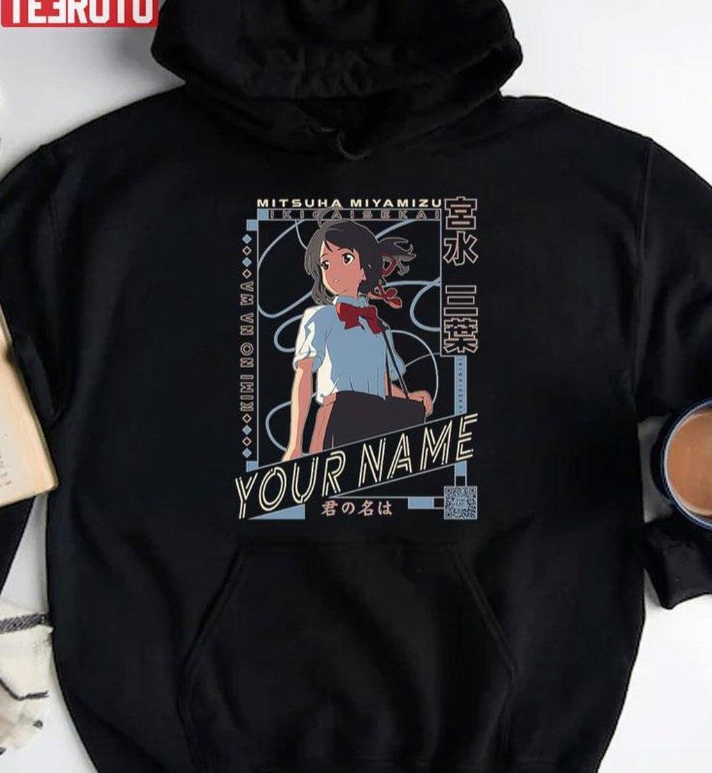 The Girl Kimi No Na Wa Your Name Unisex T-Shirt