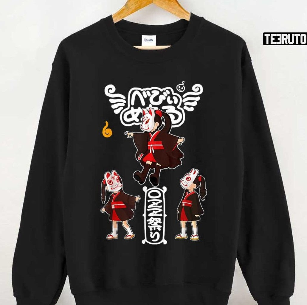 Music Vintage Babymetal Mtjp's Yuimetal Unisex T-shirt