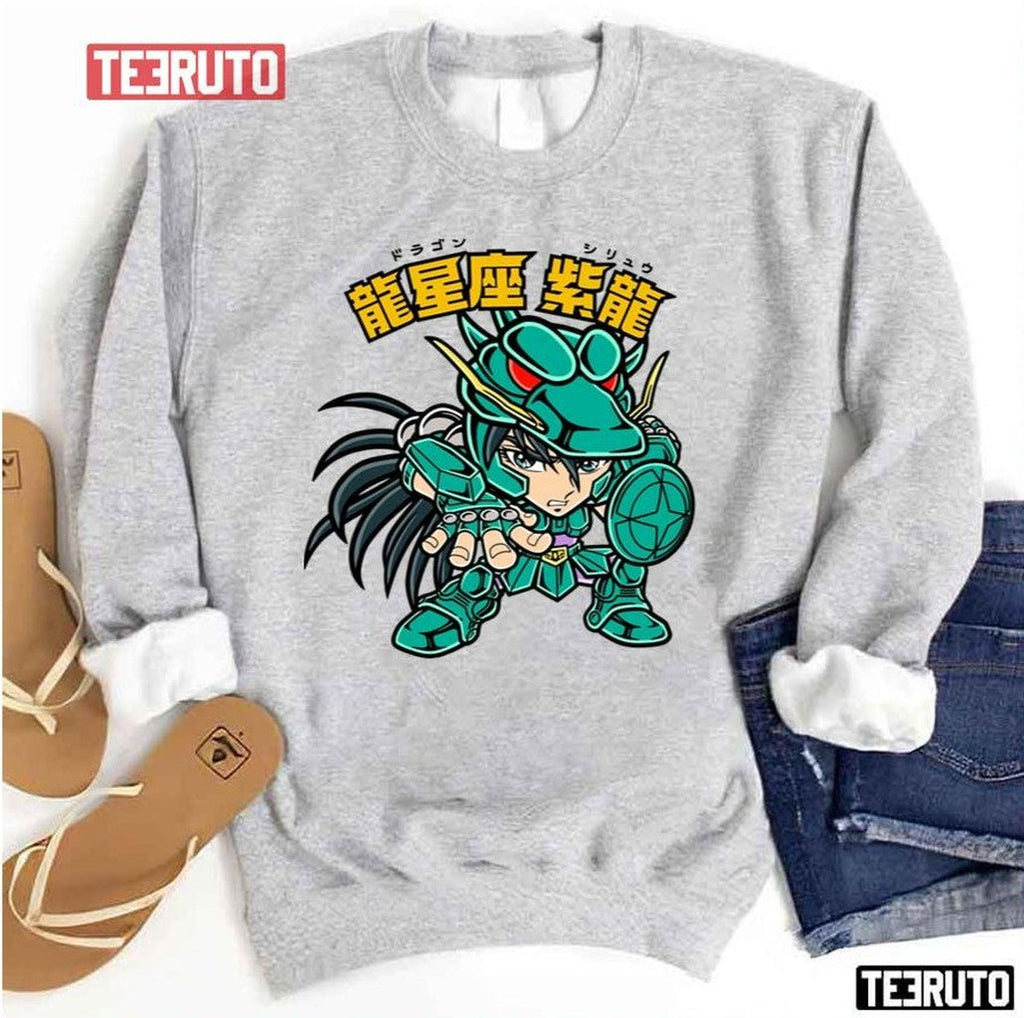 Saint Seiya Dragon Shiryū Unisex Sweatshirt
