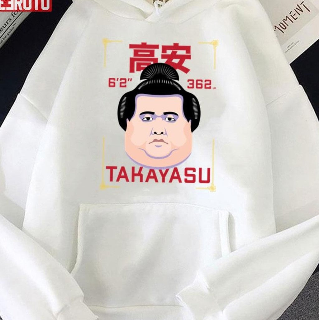 Takayasu Sumo The Legend Sume Wrestler Unisex Sweatshirt