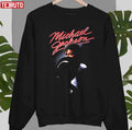 Music Legend Michael Jackson The King Of Pop Unisex Sweatshirt