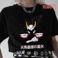 Seiya No Pegasus Saint Seiya Unisex T-Shirt