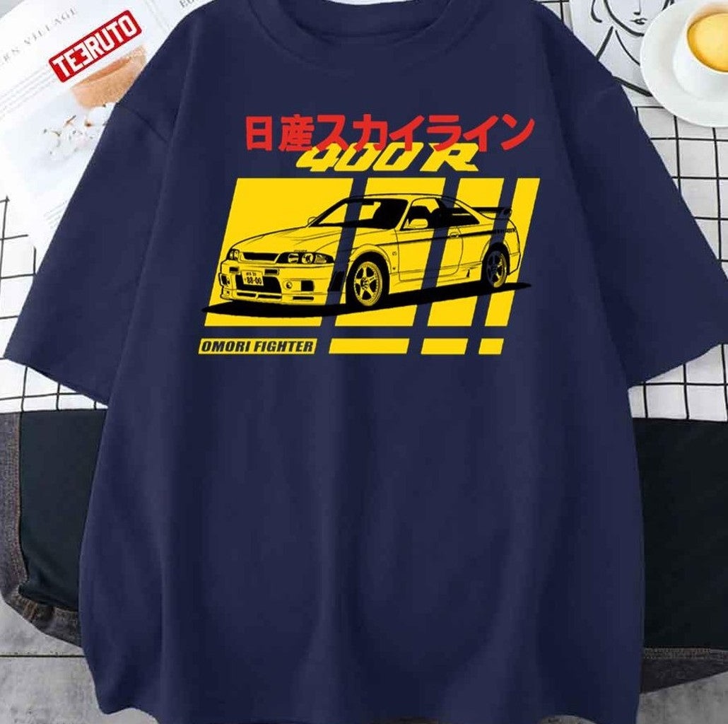 Nissan Skyline R33 400r Nismo Unisex T-Shirt