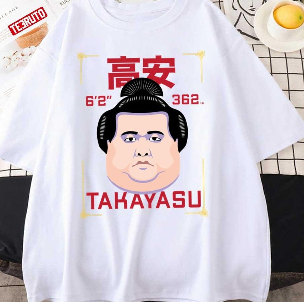 Takayasu Sumo The Legend Sume Wrestler Unisex Sweatshirt