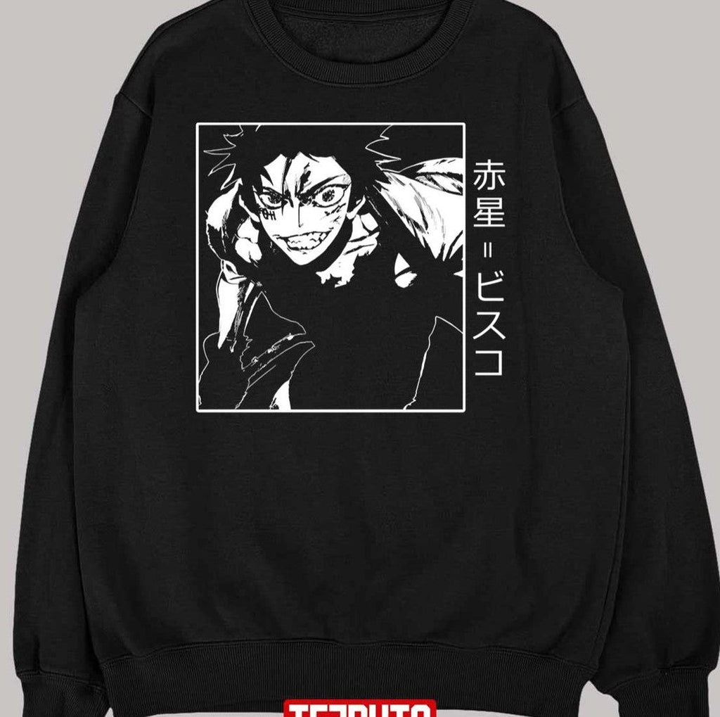 Bisco Akaboshi Manga Style Kanji Rusteater Bisco Anime Sabikui Bisco Unisex T-Shirt