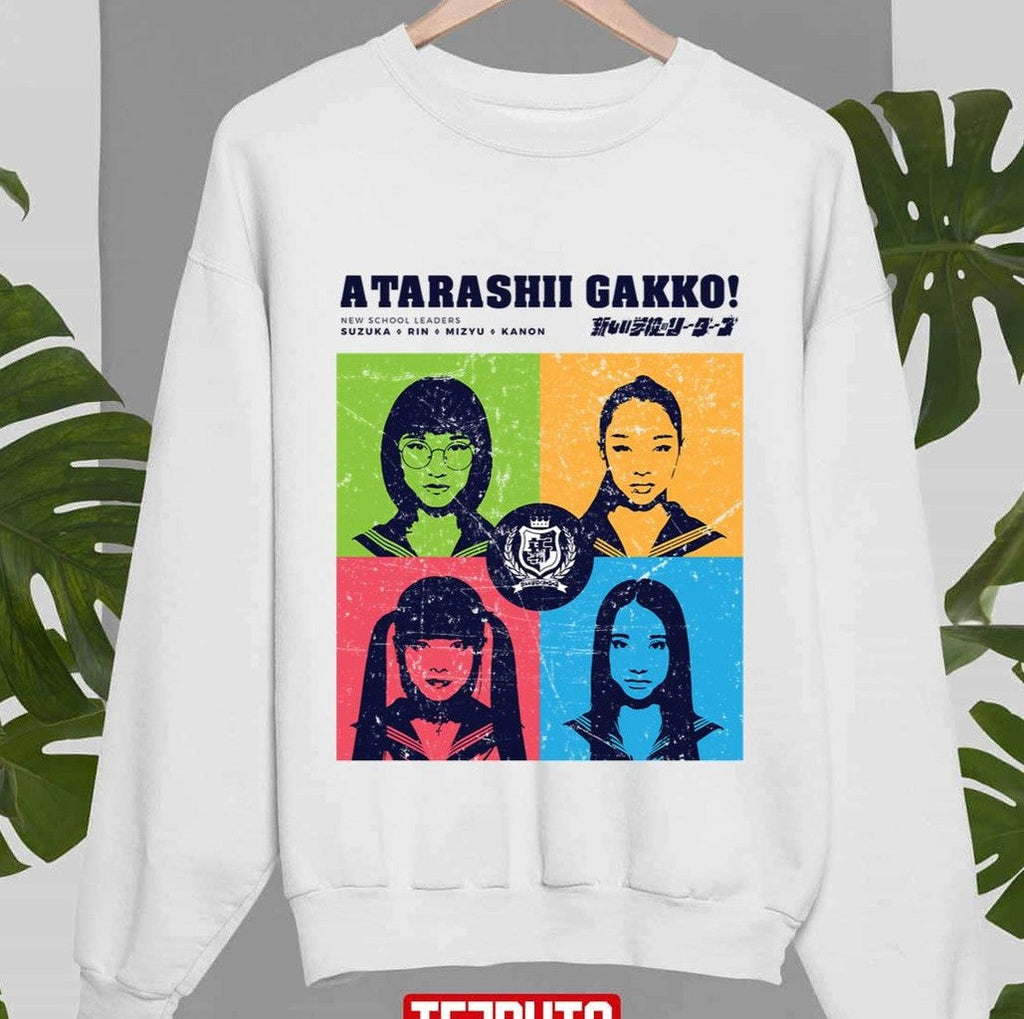 Portraits Grunged VAtarashii Gakko No Leaders Dark Ver Unisex Sweatshirt