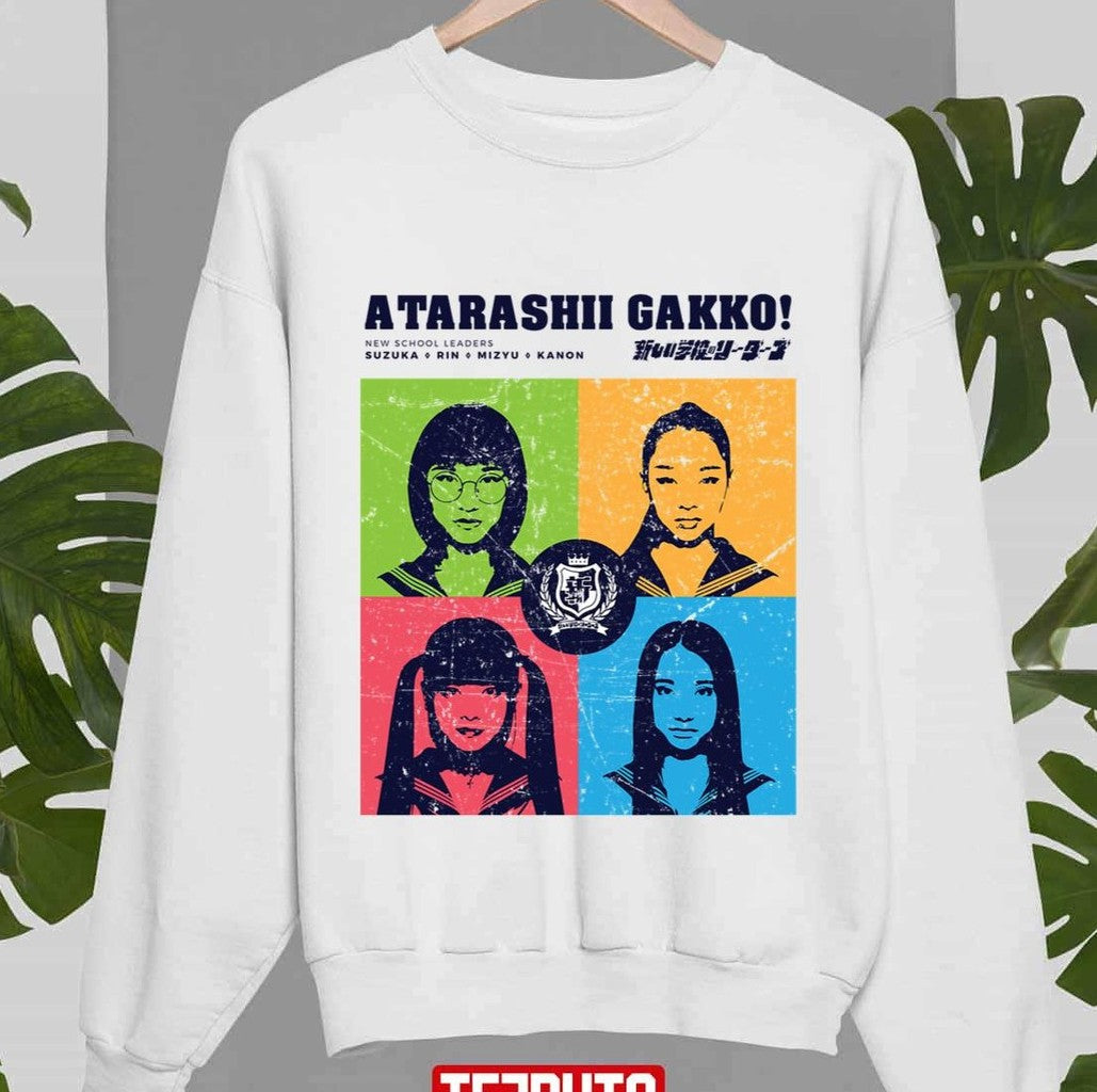 Portraits Grunged VAtarashii Gakko No Leaders Dark Ver Unisex Sweatshirt