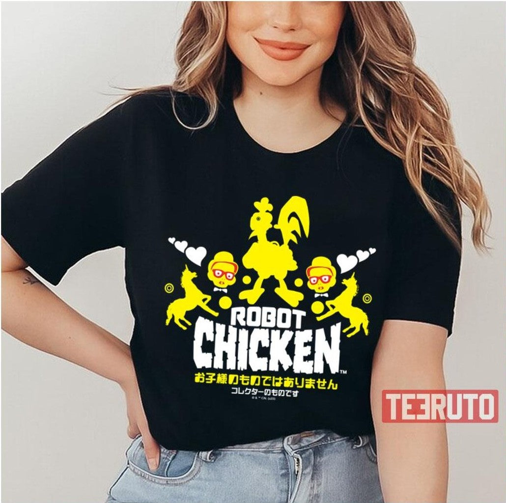 Nerd Unicorn Graphic Robot Chicken Unisex T-Shirt