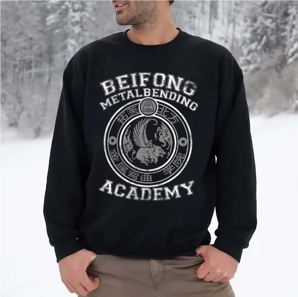 Beifong Metalbending Academy Avatar The Best Airbender Unisex Sweatshirt