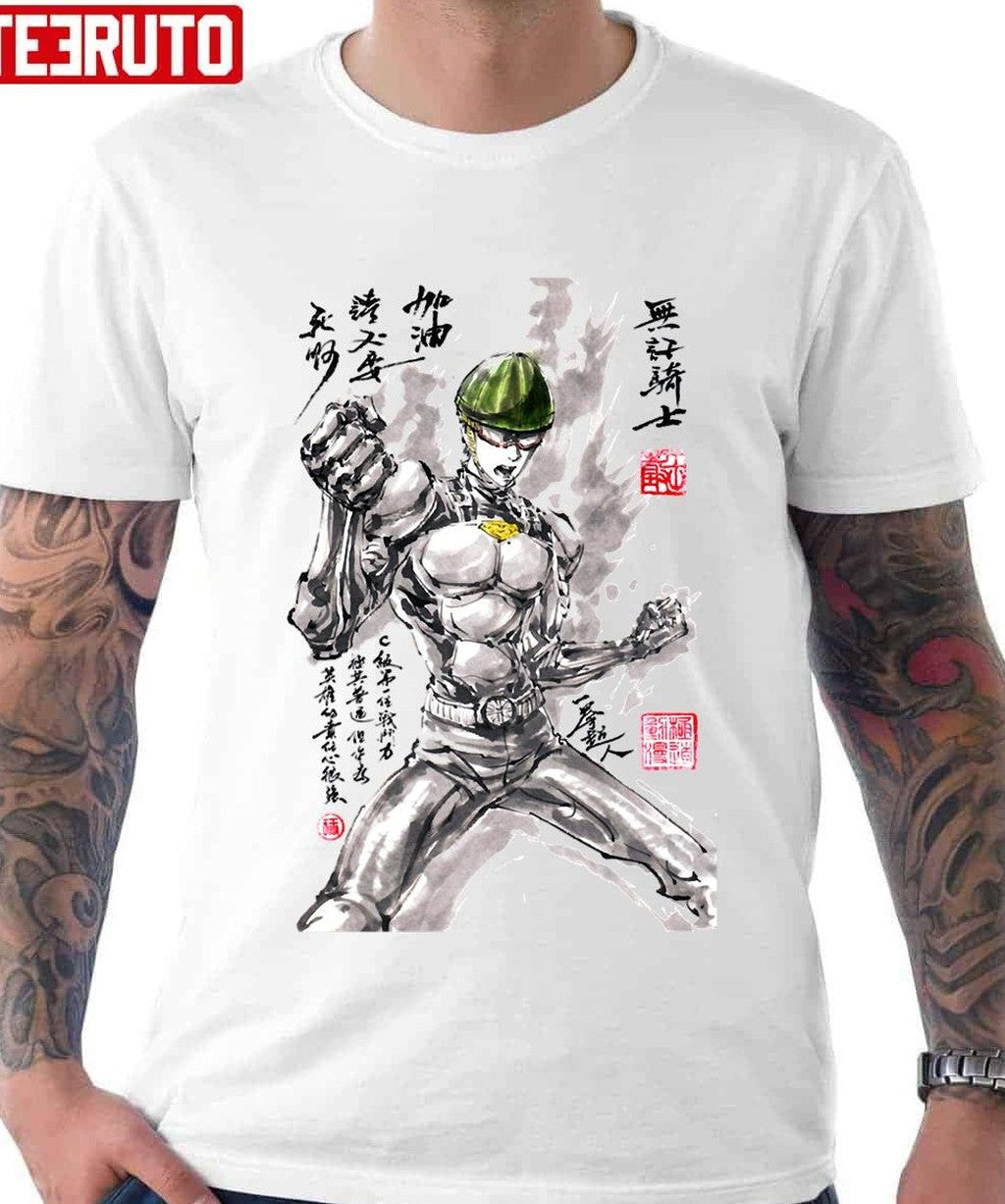 Mumen's Bike 6f Unisex T-Shirt