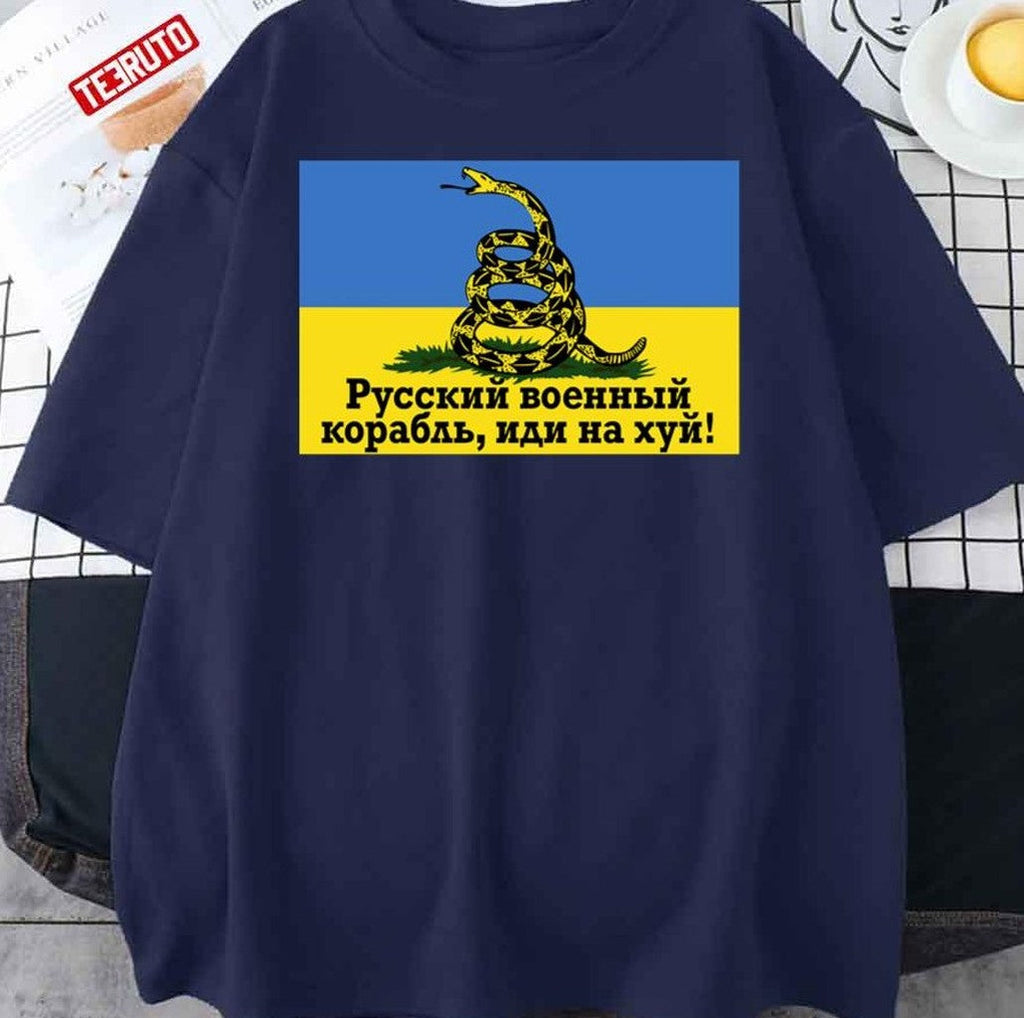 Russian Warship Go Fuck Yourself Snake Ukrainian Flag Unisex T-Shirt