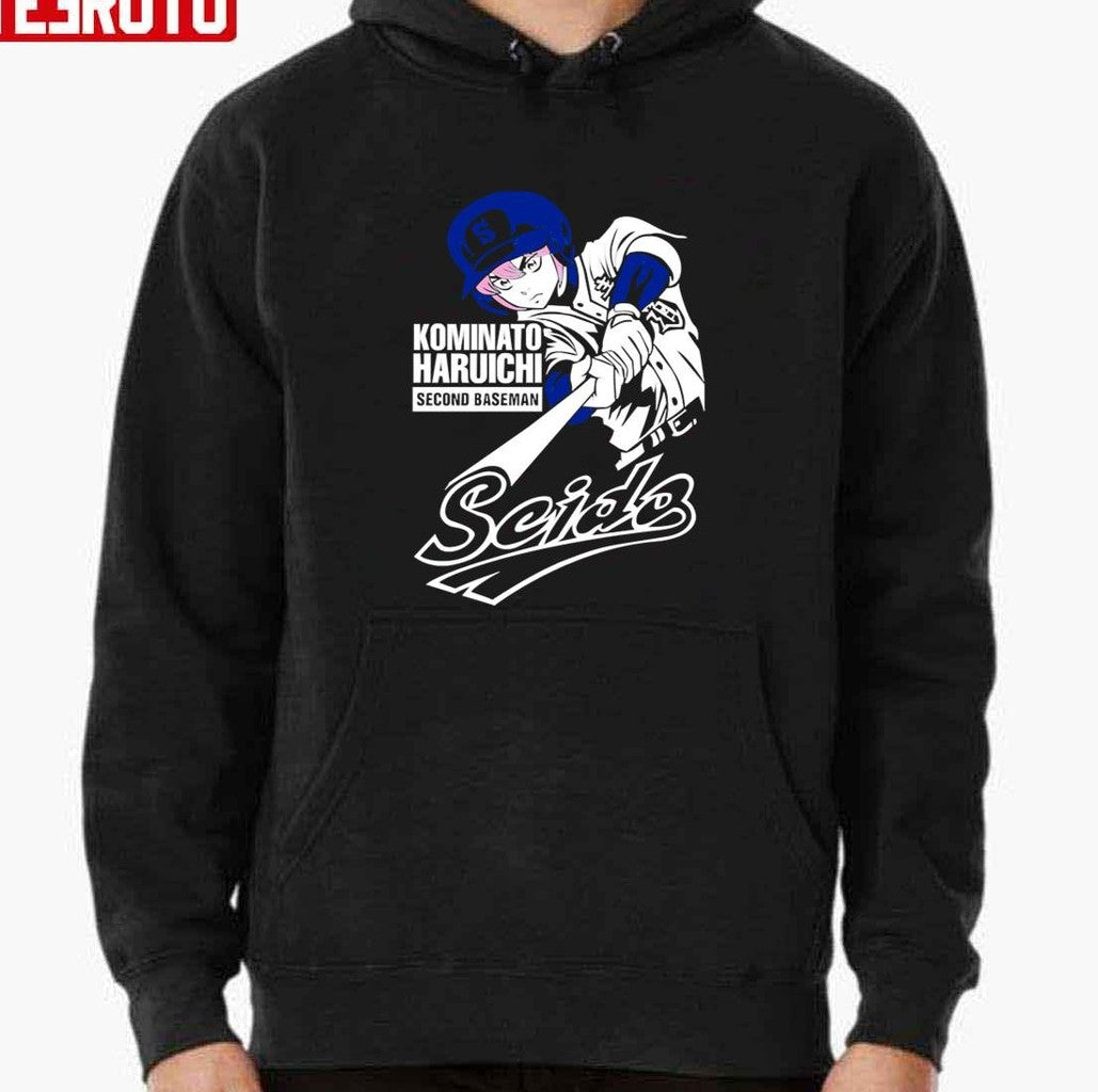 Second Baseman Haruichi Kominato Diamond No Ace Unisex Sweatshirt