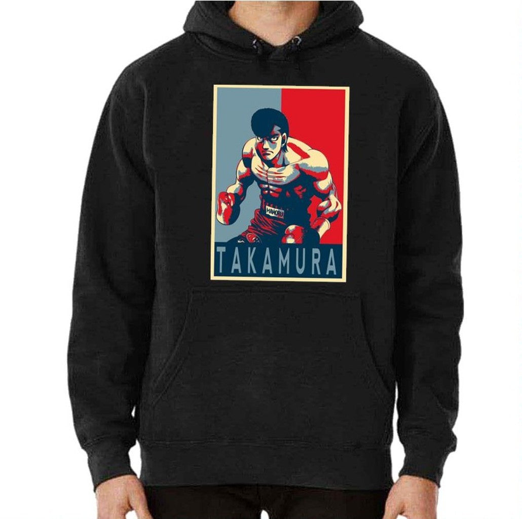 Takamura Hajime No Ippo Unisex T-Shirt