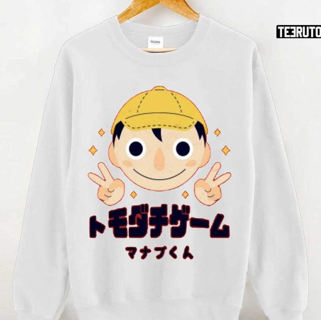 Say Hi Tomodachi Game Japanese Text Unisex T-Shirt