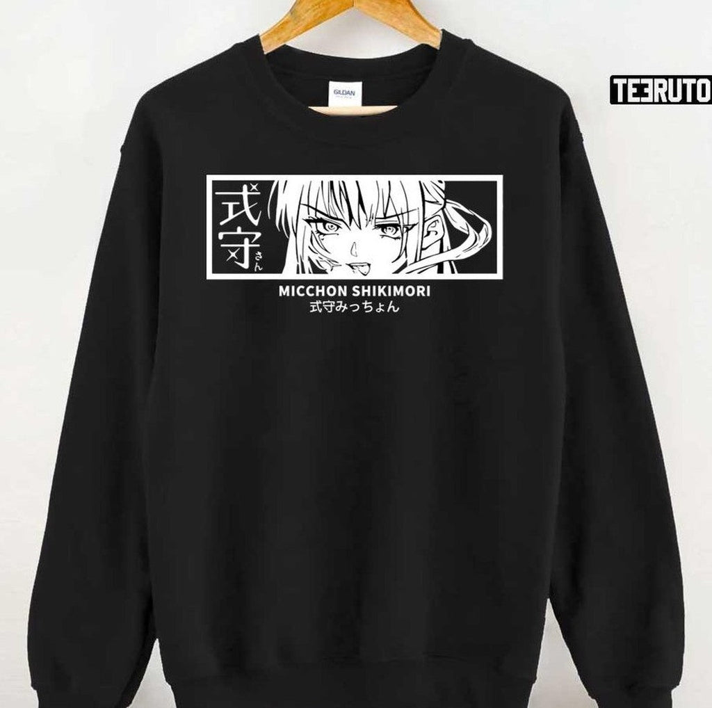 Shikimori's Not Just A Cutie Aesthetic Unisex T-Shirt