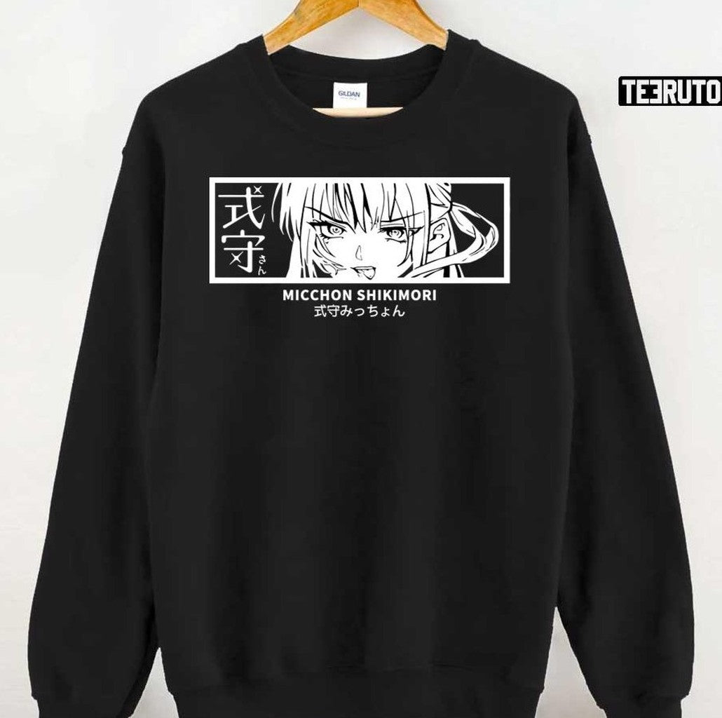 Shikimori's Not Just A Cutie Aesthetic Unisex T-Shirt