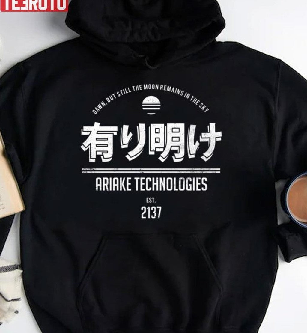 Ariake Technologies Unisex T-Shirt