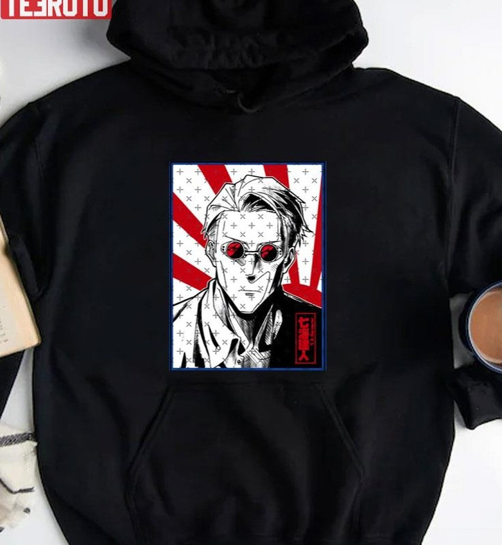 The Coolest Nanami Jujutsu Kaisen Unisex T-Shirt