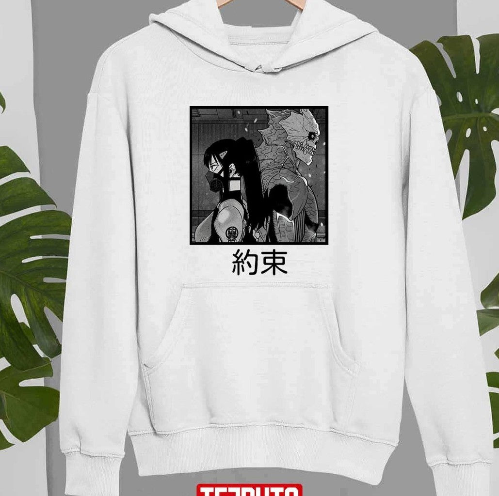 Promise Kaiju No8 Art Unisex T-Shirt
