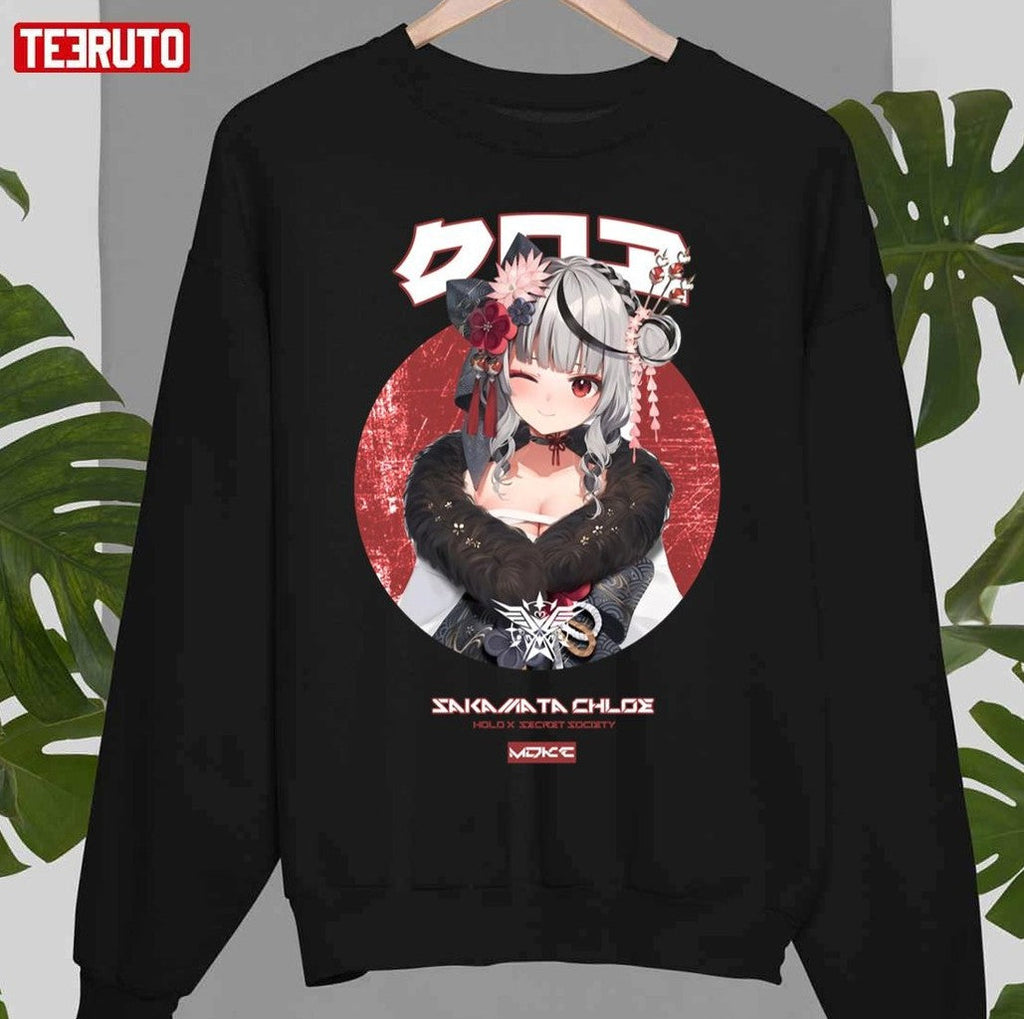 Sakamata Chloe Holo X Secret Society Unisex Sweatshirt