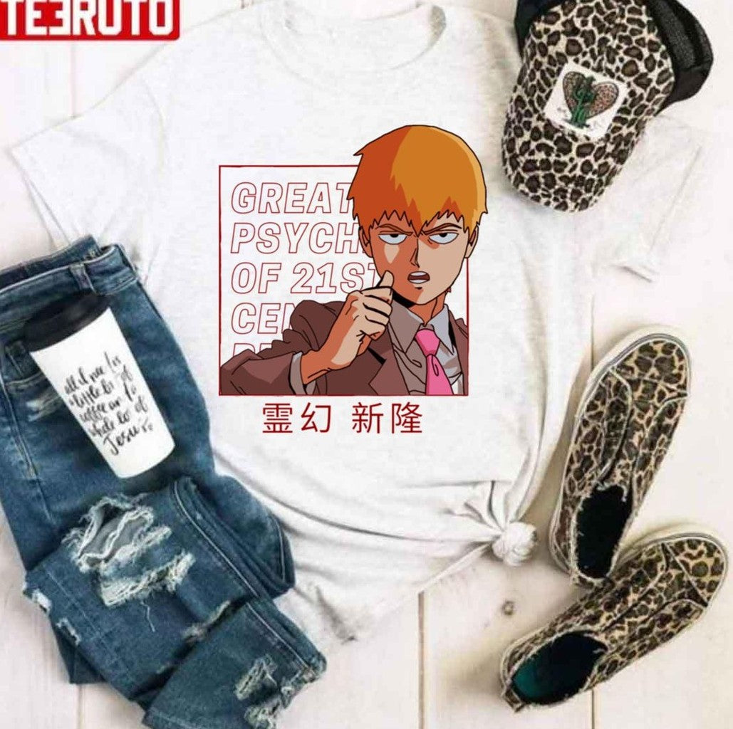 Reigen Arataka Greatest Psychic Mob Psycho 100 Unisex Hoodie