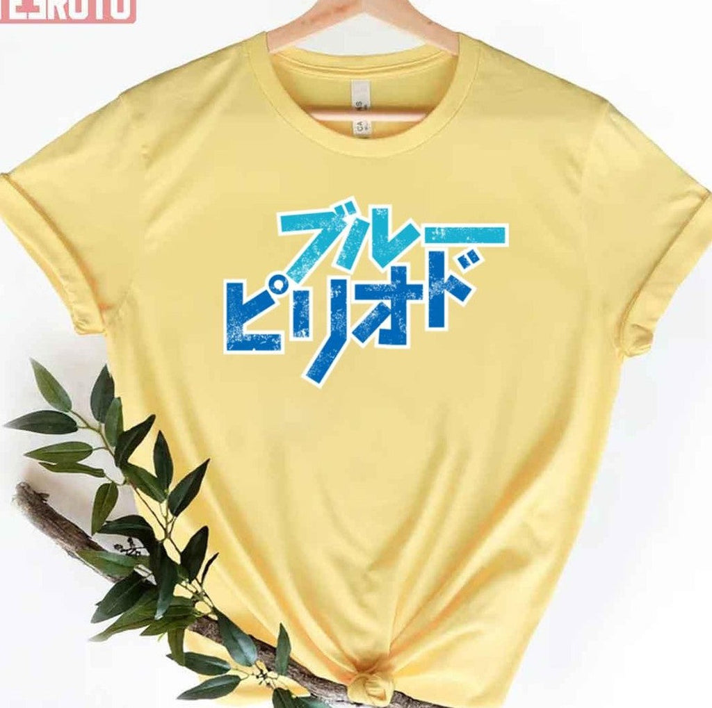 Anime Blue Period Logo Unisex T-shirt