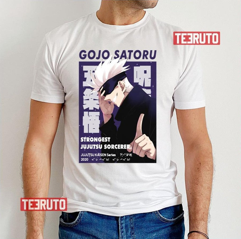 Satoru Sensei Unisex T-Shirt