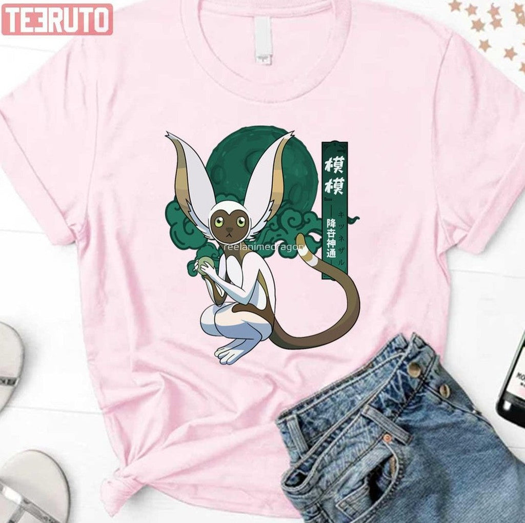 Momo Avatar The Last Airbender Graphic Unisex Sweatshirt