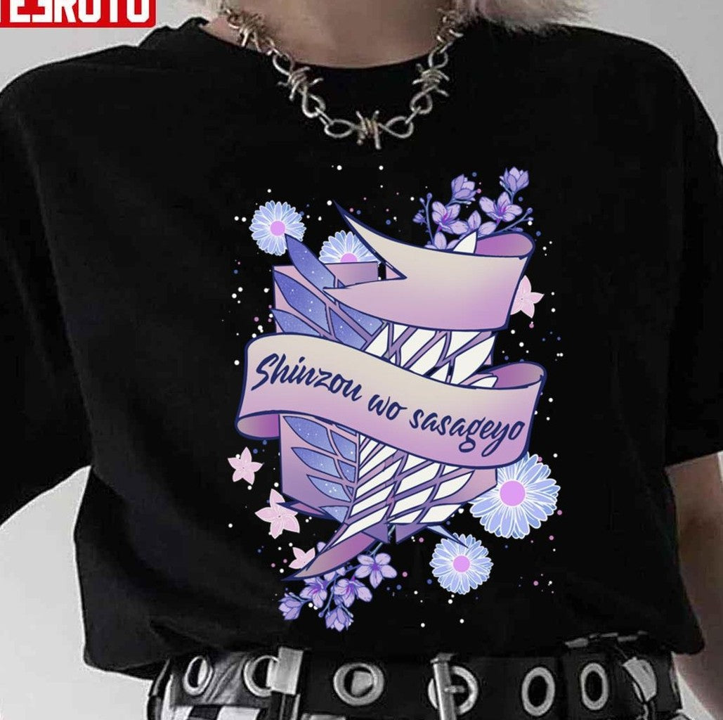 Pastel Sasageyo Unisex T-Shirt