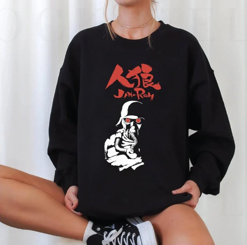 Special Unit Jin Roh Unisex Sweatshirt