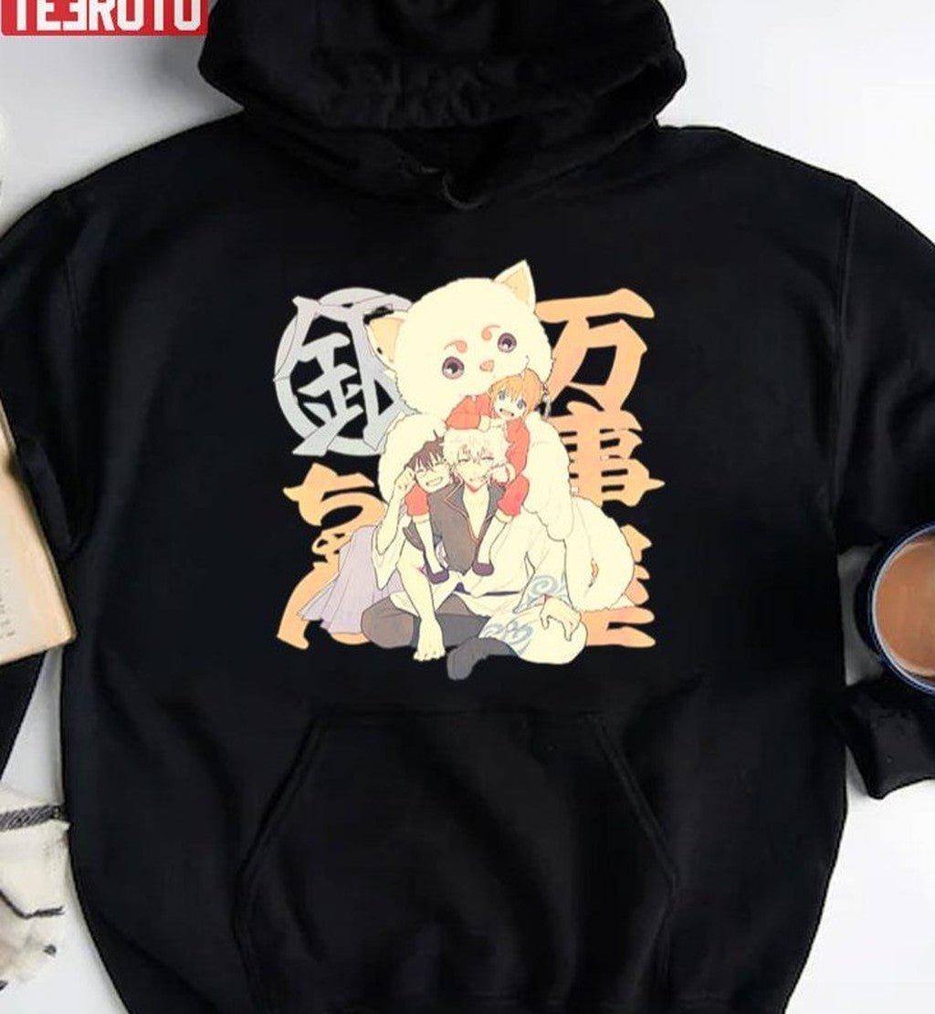 Sakata Kagura Sadaharu Gintama Gintoki Unisex T-Shirt