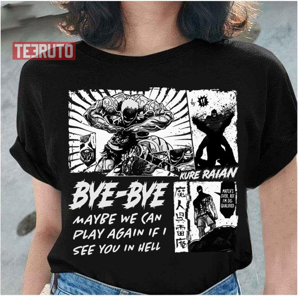 Asura Japan Anime Funny Unisex Sweatshirt