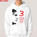 Solo Per Te Paolo Maldini 3 Unisex Hoodie